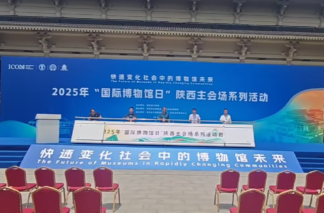 美陈舞美