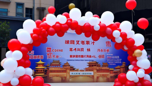 西安咸阳桁架背景墙与拱门气球搭配，活动道具租赁超赞